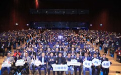 智慧防詐論壇11/24登場 強化全民5大詐騙情境「識詐力」