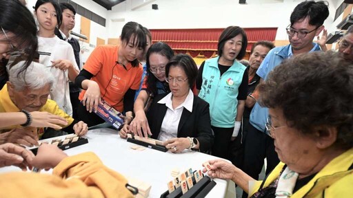 銀髮換數師「拉密大賽 」 90歲長者祖孫檔熱情參與