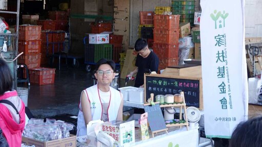 影/彰化縣農產品促銷嘉年華登場 3000份袋裝新鮮水果免費送