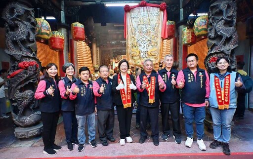 彰化縣媽祖祈福文化節聯合祈福典禮 2026年新爐主由芳苑普天宮擔任