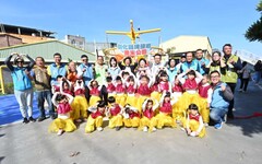 埤頭LOVE米「樂米公園」完工啟用 鄉鎮特色公園再添一處