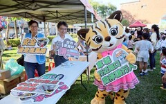 石虎家族萌力爆棚 成最強交安推手