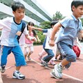 上小學! 融入團體生活與人際相處的「四大重點」