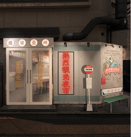 日本人太愛逛夜市！京都首座「台灣夜市」9 月開幕，超過 70 種街頭美食讓你吃到撐
