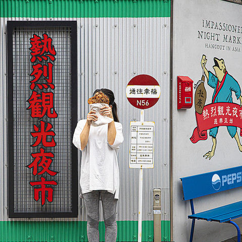 日本人太愛逛夜市！京都首座「台灣夜市」9 月開幕，超過 70 種街頭美食讓你吃到撐