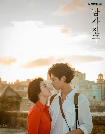 觀眾票選「最愛tvN韓劇 top15」！第一名被封人生必看神劇，《愛的迫降》才第十？