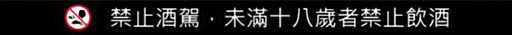 韓網熱議「來台旅遊三天兩夜」必吃、必買有這些！台灣網友看完表示黑人問號？