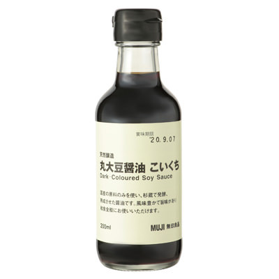 MUJI 無印良品調味料開賣!日本瀨戶內海海鹽、沖繩本和香糖、台灣產黑豆醬油都有!