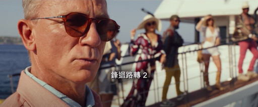 半個好萊塢都來了!「Netflix 2022 電影片單」超華麗,網暴動:終於等到《鋒迴路轉 2》!