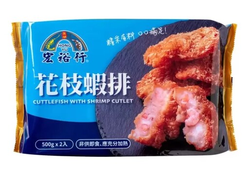 氣炸鍋必備好食，Costco 好市多「冷凍炸物」7 選，網友推爆的冷凍神物是它！