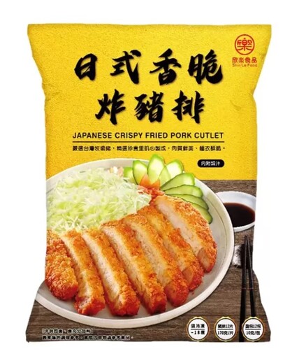 氣炸鍋必備好食，Costco 好市多「冷凍炸物」7 選，網友推爆的冷凍神物是它！