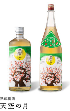 不用動手DIY,日本微醺「梅酒」6選推薦,台灣也能即刻購入!