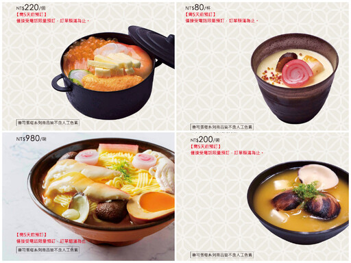 「魚頭君」又來啦!神旺大飯店「壽司蛋糕」系列,以假亂真怎麼看怎麼像!