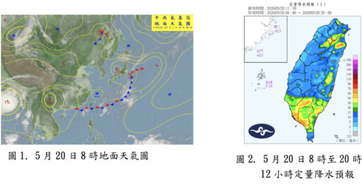週日起變天！鋒面將在台灣徘徊，連續5天需防強降雨！今、明2天這些地區恐暴雨請特別小心