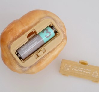 真的是用麵包做的！日本「PAMPSHADE麵包燈」既美又環保，讓家裡變身療癒麵包店