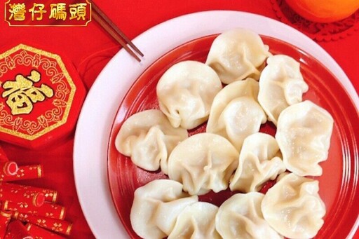 網友選出最好吃的冷凍水餃前5名!如何將冷凍水餃煎得金黃酥脆?