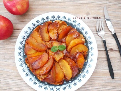 法國家常甜點－翻轉蘋果派 Tarte Tatin