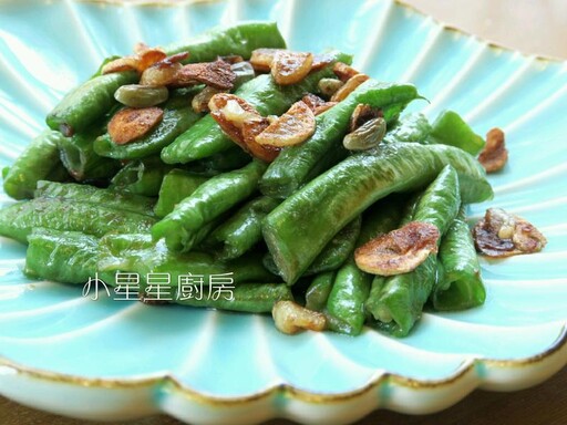 簡單調味、輕鬆上桌！蒜片長豆