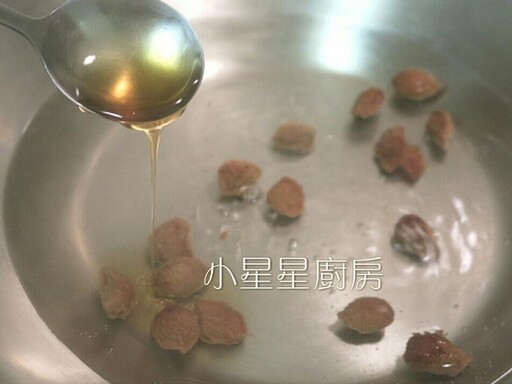 酸酸甜甜好開胃！蜜梅漬蕃茄