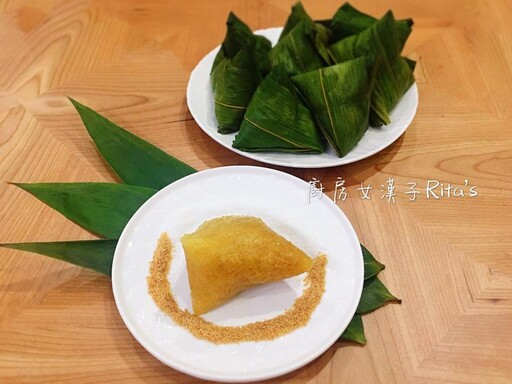 冰涼Q軟！適合夏天吃的「迷你原味鹼粽」