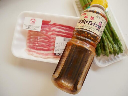 氣炸鍋簡單做菜！！蘆筍肉卷