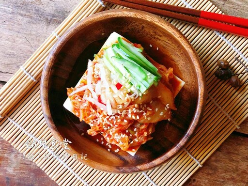 零廚藝！韓式泡菜冷豆腐