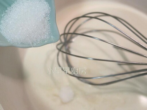 冰涼美味～原味鮮奶酪