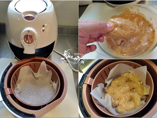 用氣炸鍋簡單做美食！日式孜然雞翅