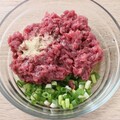 開胃韓式醬料簡單做！牛肉辣椒醬