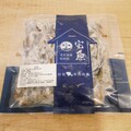 好簡單「鹽酥溪蝦」停不下來的滋味！！