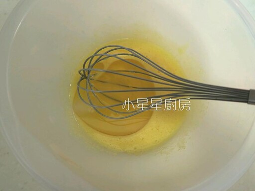 香味迷人又美味！香蘭戚風蛋糕