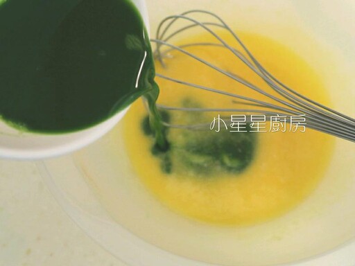 香味迷人又美味！香蘭戚風蛋糕