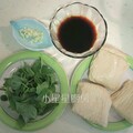 鹹甜下飯！九層塔蒜香豆皮