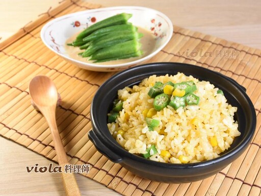秋葵簡單涼拌、炒飯都好吃！黃金秋葵炒飯