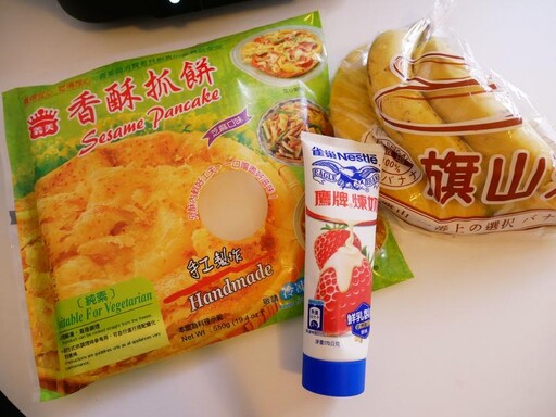南洋風「香蕉煎餅」市售抓餅輕鬆做！！