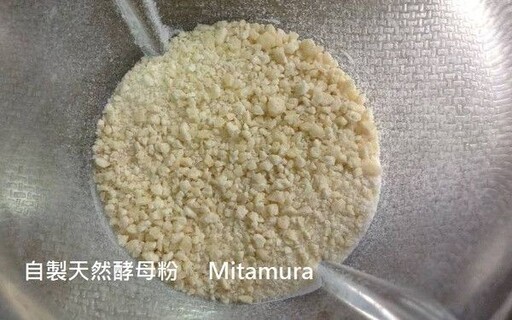 簡單材料、美食上桌！韮菜盒子