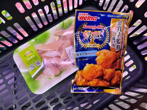 不失敗「氣炸雞軟骨」好吃、好涮嘴！！