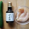 冰涼開胃！小黃瓜Sorbet雞肉沙拉