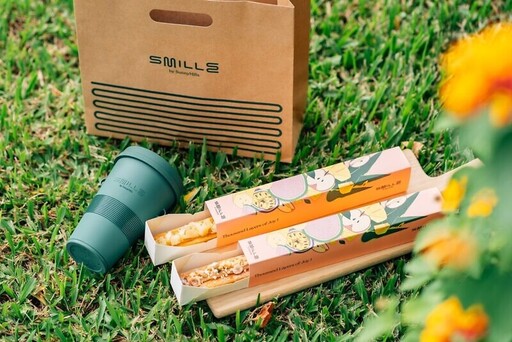 微熱山丘全新品牌「Smille 微笑蜜樂」進駐松菸！首發4款水果甜點，25公分U型千層酥搶嚐鮮