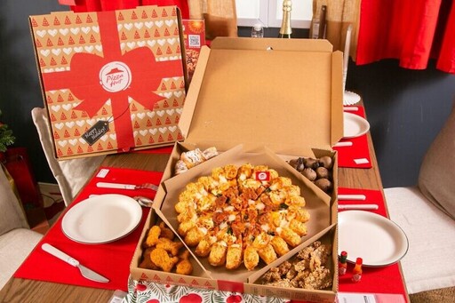 年末開趴必備！必勝客聖誕限定「炫Food盒」限量4,500盒開搶，大比薩、4副食一盒擁有