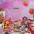 7-11超狂草莓季登場！搜羅60樣台日韓草莓甜點&周邊商品，全台人氣名店一次滿足