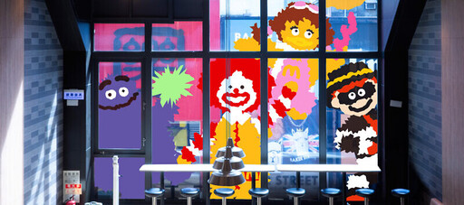 麥當勞在台40週年！集大鳥姊姊、漢堡神偷推「Y2K抖抖風馬克杯」，打造全球唯一旗艦餐廳