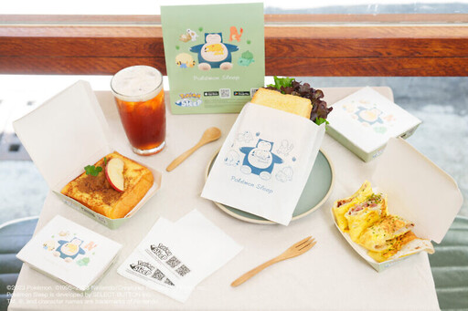 皮卡丘陪你呷早餐！《Pokémon Sleep》早餐店計畫前進台南，限量超萌「寶可夢餐盒」送完為止