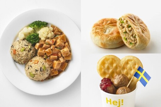 IKEA 3月美食搞混搭！台味滷肉義大利麵、紅燒百頁炒飯限期販售，甜鹹愛心鬆餅必打卡