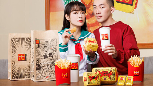 動漫場景成真！WcDonald’s「幻の麥當勞」登陸台灣，全新「蒜香酸辣醬」搭辣味鷄塊超銷魂