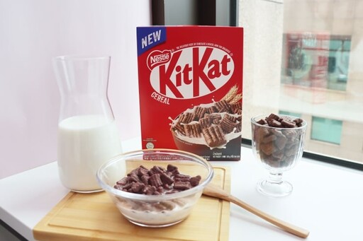 歐美爆紅「雀巢KitKat巧克力脆片」台灣開賣！超香濃牛奶可可脆片單吃、搭牛奶&豆漿都絕配