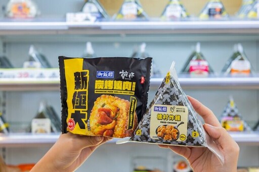 7-11集台日韓名店推「全新炸烤系列」！橋村炸雞大飯糰、名古屋夢幻唐揚雞開吃