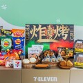 7-11集台日韓名店推「全新炸烤系列」！橋村炸雞大飯糰、名古屋夢幻唐揚雞開吃