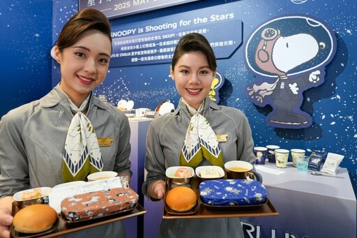 「星宇 x PEANUTS」全新史努比主題航班!機上10夢幻備品一次看,超萌Snoopy收心包限量三萬份