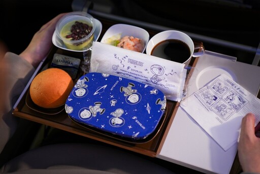 「星宇 x PEANUTS」全新史努比主題航班!機上10夢幻備品一次看,超萌Snoopy收心包限量三萬份